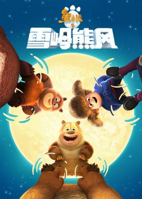 台湾台南应用科技大学文凭毕业证怎么购买